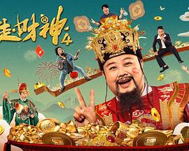 小舞的呻吟